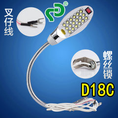 D18C LED/˫ɫ
